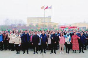 心有所期，全力以赴 | 2021年洛陽(yáng)正大食品事業(yè)部一線員工開(kāi)工獎(jiǎng)勵(lì)大會(huì)舉行