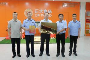 市文明辦、市市場監(jiān)管局聯(lián)合為我公司文明誠信經(jīng)營授牌